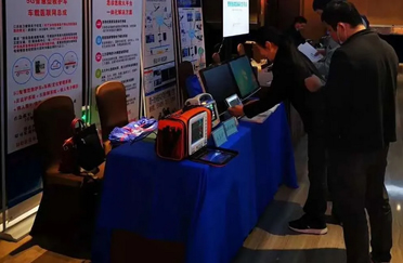 智能监护厂家天荣医疗参加江苏医院协会急救医疗中心（站）分会2020年学术年会！