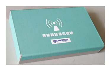 120急救系统-天荣医疗的5G时代智慧型救护车！
