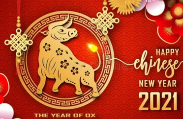 远程移动监护-天荣医疗新年送祝福！