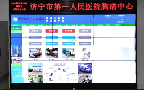 转运监护/智能监护-天荣医疗 5G+医疗急救项目