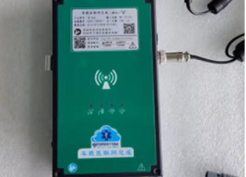 5G+急诊急救/互联网+院前急救/天荣医疗车载医联网总成的特点是什么？