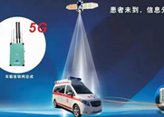中央监护/智慧监护/十部门发布《5G应用“扬帆”行动计划（2021-2023年）》，重点关注5G+智慧医疗！