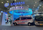 5G+急救系统/ 急救信息化系统天荣医疗-聚焦健博会，探秘5G智慧医疗新成果！