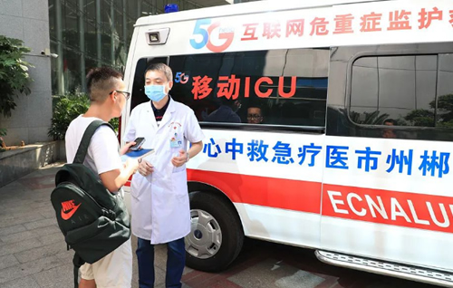急救信息化系统/智能监护天荣医疗-湖南郴州市开启智慧医疗云之路，上车即入院！