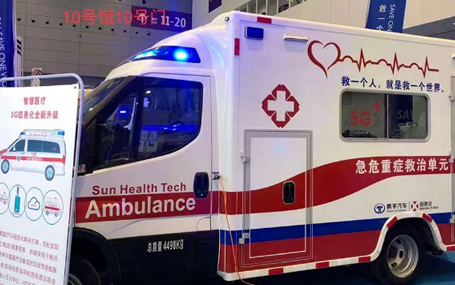 5G医联网总成 + 智慧急救云让5G智慧急救车变聪明！