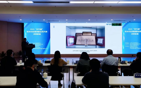 智能急救系统/ 5G急诊急救天荣智慧医疗分获省、市两级荣誉，以创新技术助力急诊急救信息化建设