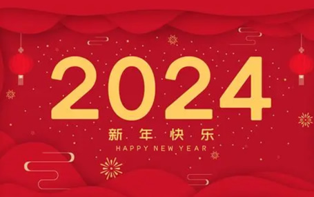 急救信息化系统/ 迈心诺血氧天荣医疗-正月初九，我们开工啦！