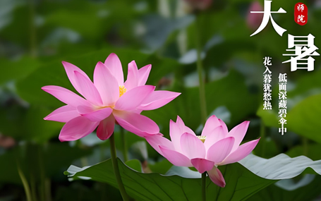 5G急救装备/急诊急救信息化系统天荣医疗-大暑时节，注意身体！