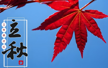 5G智慧型救护车/互联网+院前急救天荣医疗-又到周末！