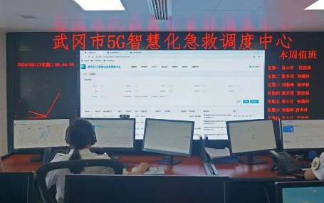 5G急诊急救/5G智慧型救护车天荣医疗-中秋节后返岗，注意安全！