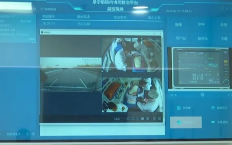 5G智慧型救护车/智慧急救云天荣医疗-阜宁县人民医院智慧急救系统全面启用！