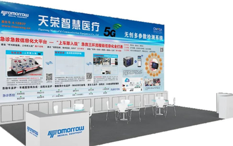 5G急诊急救/120急救转运监护天荣医疗-5G智慧型救护车配置知多少！