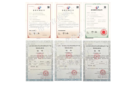 5G音视频远程会诊/5G急救车网关天荣医疗-天荣5G医联网智慧屏赋能县域医共体信息化建设