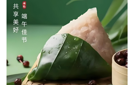 急诊急救大平台/迈心诺血氧天荣医疗-溯源端午，传承千年文化！