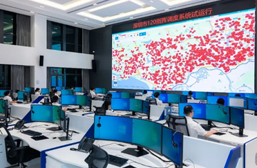 5G急救系统/院前急救电子病历天荣医疗-语音+视频指导现场精准施救，深圳120指挥调度系统上新试运行！