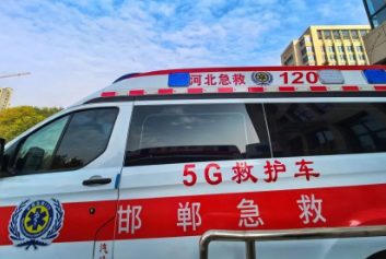 5G音视频远程会诊/互联网+院前急救天荣医疗-魏县人民医院5G智慧型救护车：科技赋能打造“上车即入院”高效急救模式