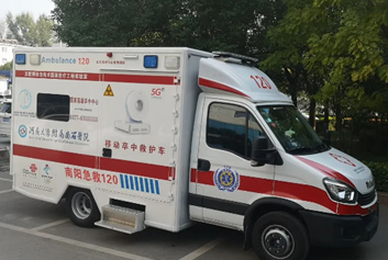 5G智慧型救护车/互联网+院前急救天荣医疗-与死神竞速！南阳南石医院“上车即入院”，为生命抢出黄金生机