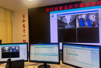 病人定位系统/智慧急救系统天荣医疗-印江5G赋能“生命竞速”：智慧急救让黄金时间不缺席