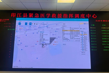 5G智慧型救护车/互联网+院前急救天荣医疗-印江智慧急救：分秒竞速间，为生命筑牢安全防线