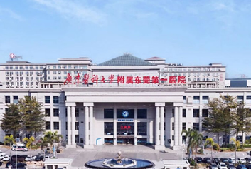 5G音视频远程会诊/智慧急救系统天荣医疗-东莞医疗新突破！“上车即入院”让急危重症救治“跑”赢时间