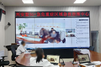 5G音视频远程会诊/急诊急救大平台天荣医疗-5G急救架起健康“天路”，草原深处享优质急诊医疗服务