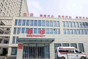 5G智慧型救护车/院前院内协同救治天荣医疗-与时间赛跑，为生命续航！东海智慧急救，筑牢县域生命防线