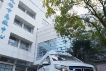 5G急诊急救/病人定位系统天荣医疗-无锡 5G 智慧急救，为生命抢跑